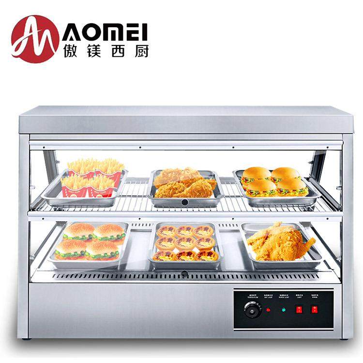 商用台式恒温双层陈列保温柜汉堡鸡腿鸡翅加热展示保温柜,清洗/食品/商业设备,其他食品加工设备,淘宝优惠券,粉丝福利购,淘宝优惠卷