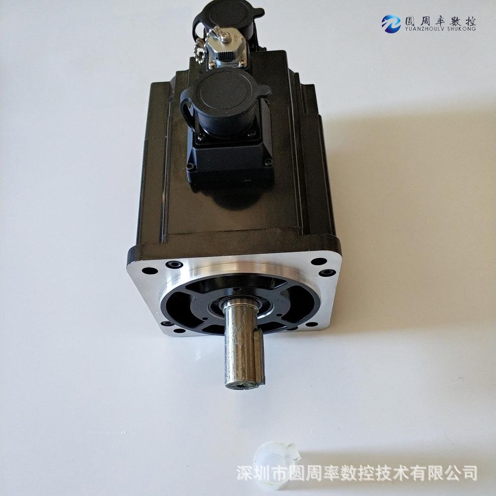 伺服驱动器EPS-EB系列2W伺服电机130DMA厂家直销运动控制器