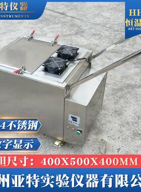 推出式恒温水箱HH-W80L大容量加热恒温水浴箱移动式加热水槽