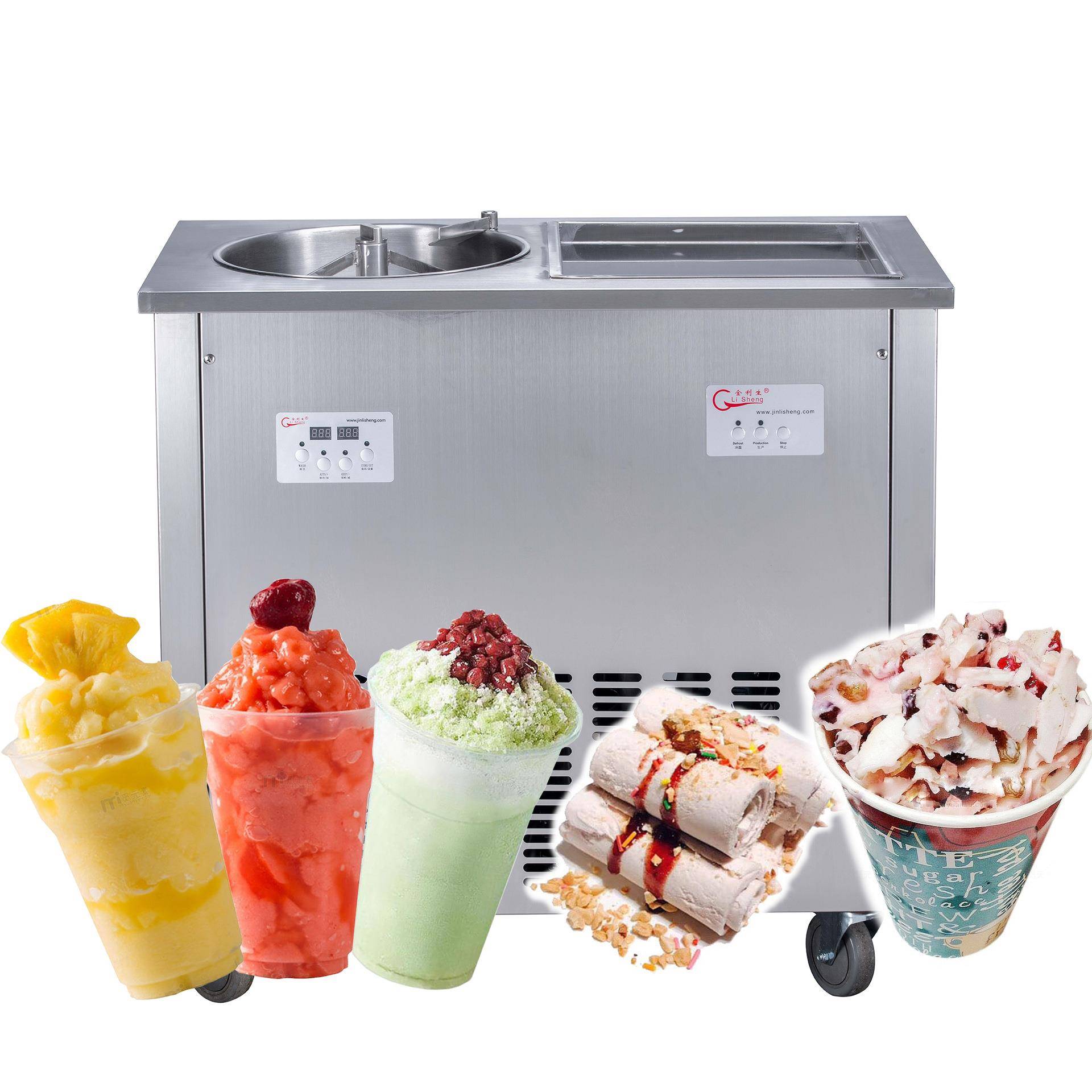 商用炒冰机炒酸奶机双锅商用炒冰淇淋机酸奶冰淇淋机水果冰沙机