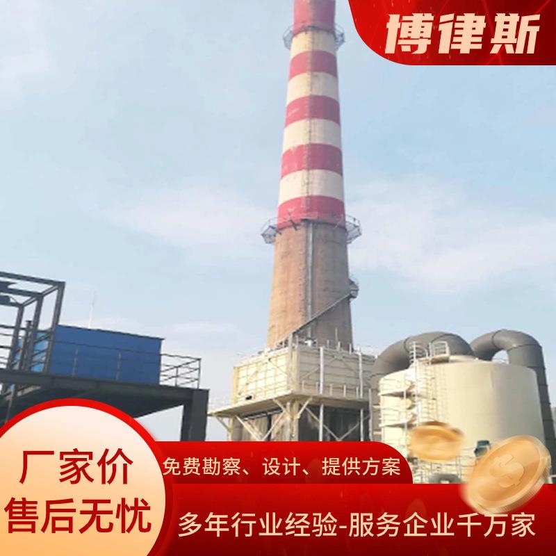 玻璃钢脱硫塔烟气脱硫塔碱洗洗涤喷淋塔湿法脱硫塔0