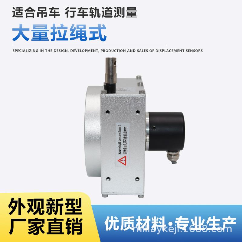 MPS-M-5000-PA2V1V2A1MPS-M-6000-PA2V1V2A1