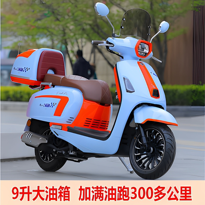 JP125T-15复古电喷燃油踏板