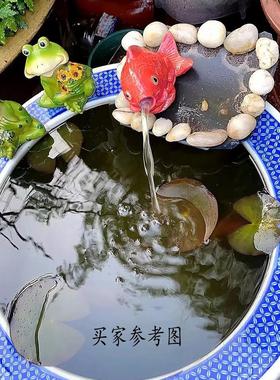 鲤鱼陶瓷摆件园林庭院假山盆景花园鱼池喷水家居阳台流水装饰配件