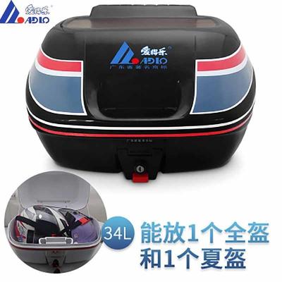 爱得乐加厚摩托车尾箱 踏板电动车快拆后备箱 通用大号工具储物箱