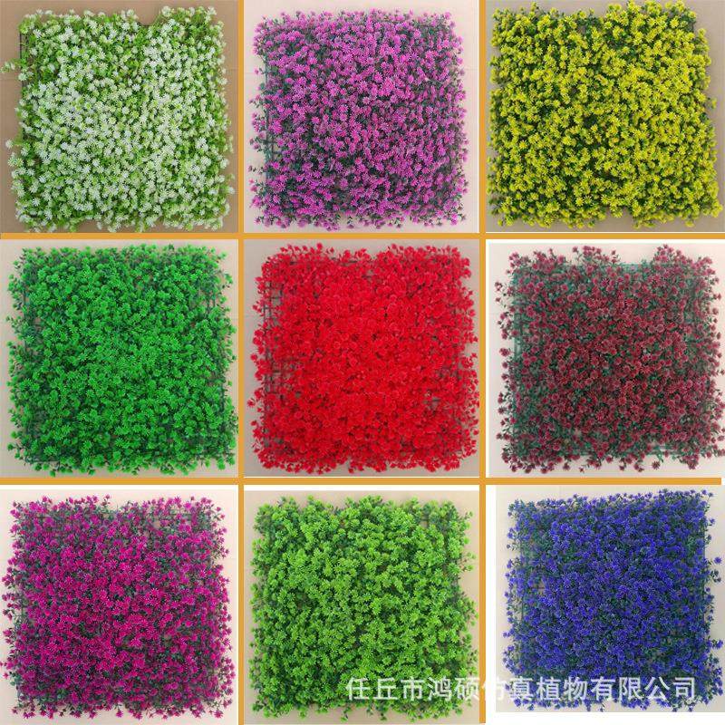 彩色绿植墙仿真植物草坪佛甲草装饰绿雕防晒阻燃草坪人造假草皮