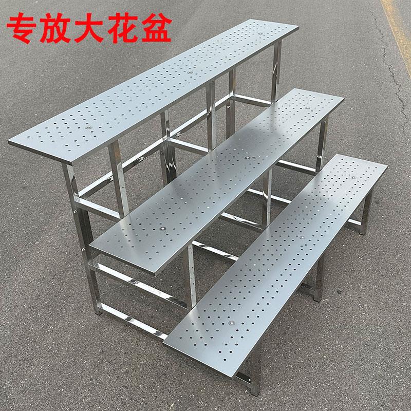 不锈钢花架阶梯式多层置物架加宽阳台室内室外多肉兰花架户外防腐
