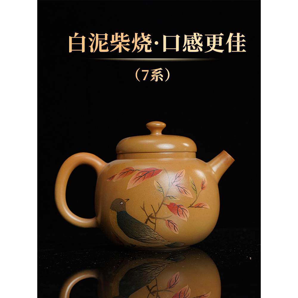 【滇匠紫陶】云南建水紫陶茶壶全手工柴烧高档泡茶紫砂套装