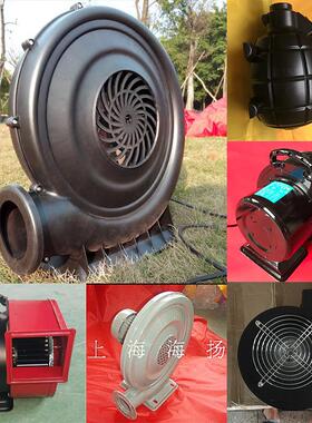 铜芯风机250W370瓦550w610瓦塑料防雨外置风机铁壳摔不烂无噪音