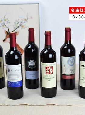 家用装饰彷真红酒创意摆件彷真葡萄酒欧式家居室内客厅酒柜装饰品