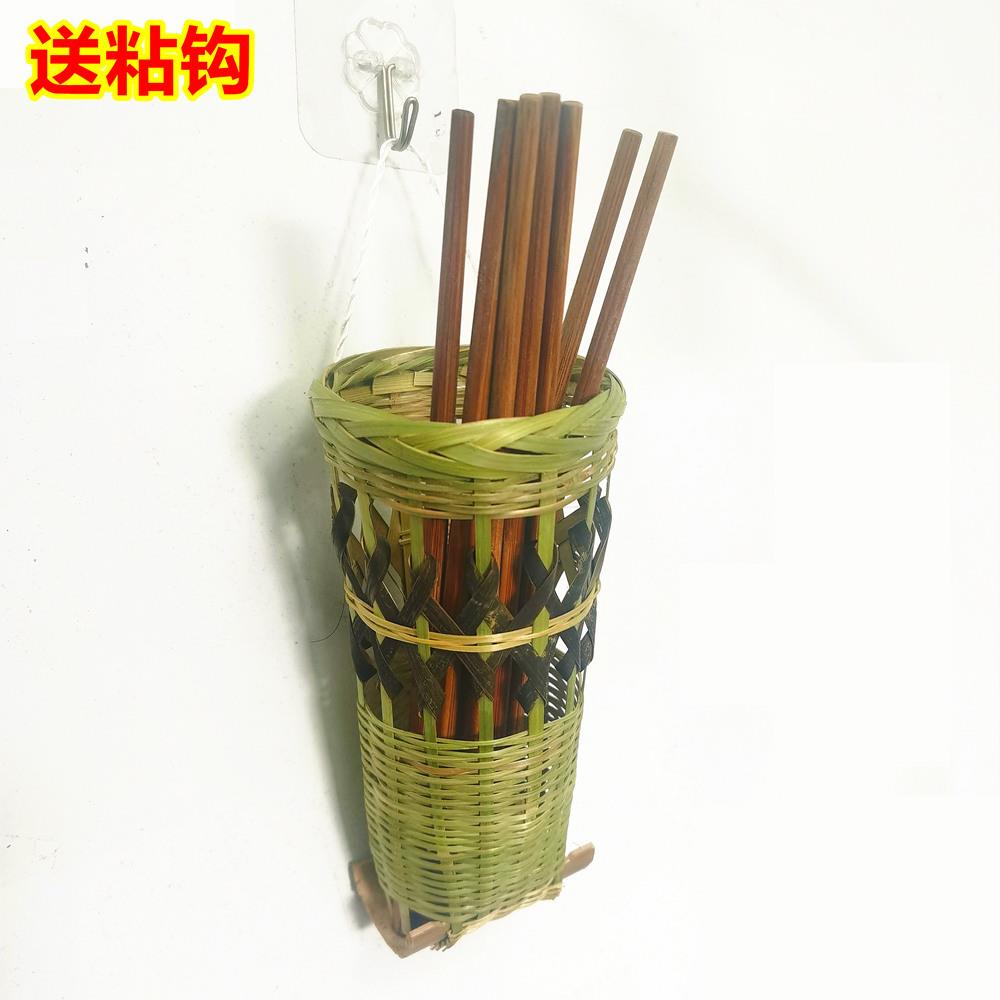 竹编筷子笼壁挂筷笼四川传统筷笼沥水家用复古纯手工编织筷子筒