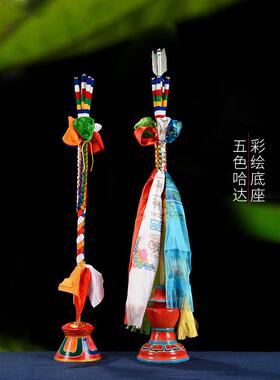 财神箭旗现代家居饰品尼泊尔手工八宝彩旗吉祥旗彩绘底座