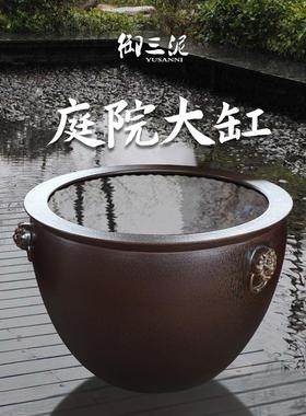 景德镇陶瓷大缸鱼缸乌龟睡莲缸雕刻大型特大号客厅土陶水缸金鱼缸