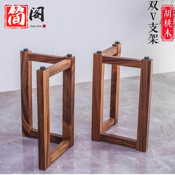 胡桃木桌子腿实木桌脚实木原木圆桌岩板餐桌腿茶桌茶台配套桌子脚