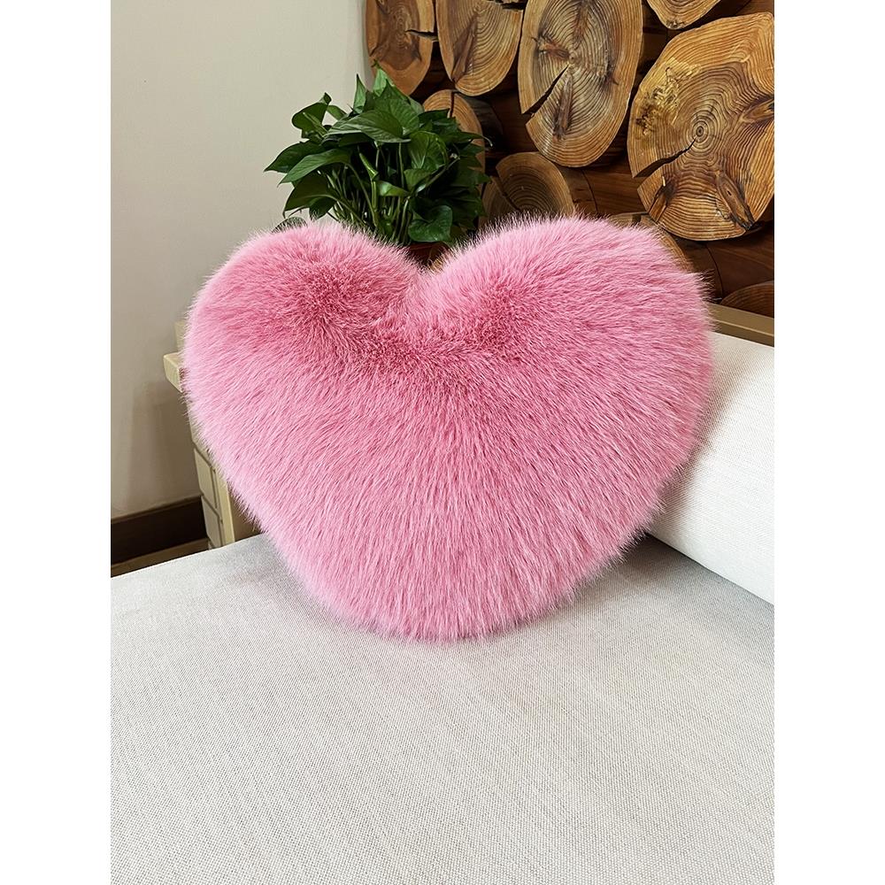 玫粉色彷狐狸毛爱心抱枕心形毛绒沙发腰靠垫可爱女友礼物双面含芯