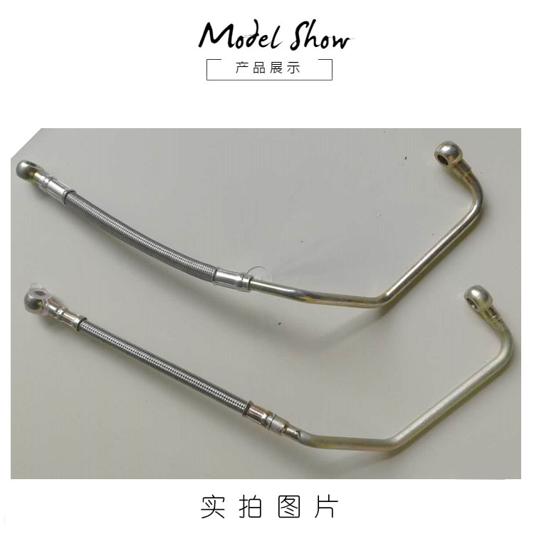 沃得收割机常柴GTC发动机机油清器冷却水管增压器回油管