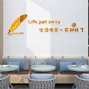 阳台墙面装饰布置休闲区小房间改造用品纸画飘窗卧室出租屋