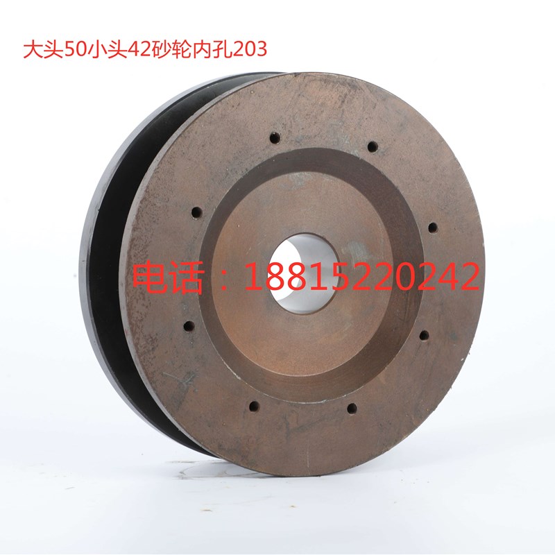 上海机床厂M2B 2 MQ0砂轮夹盘磨床法兰轴法兰盘卡盘