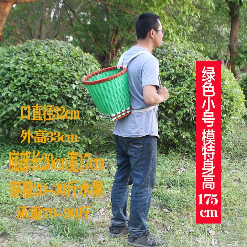 塑料背篓肩买菜手工农用采蘑菇家用藤编竹编背篼大号云贵川背筐