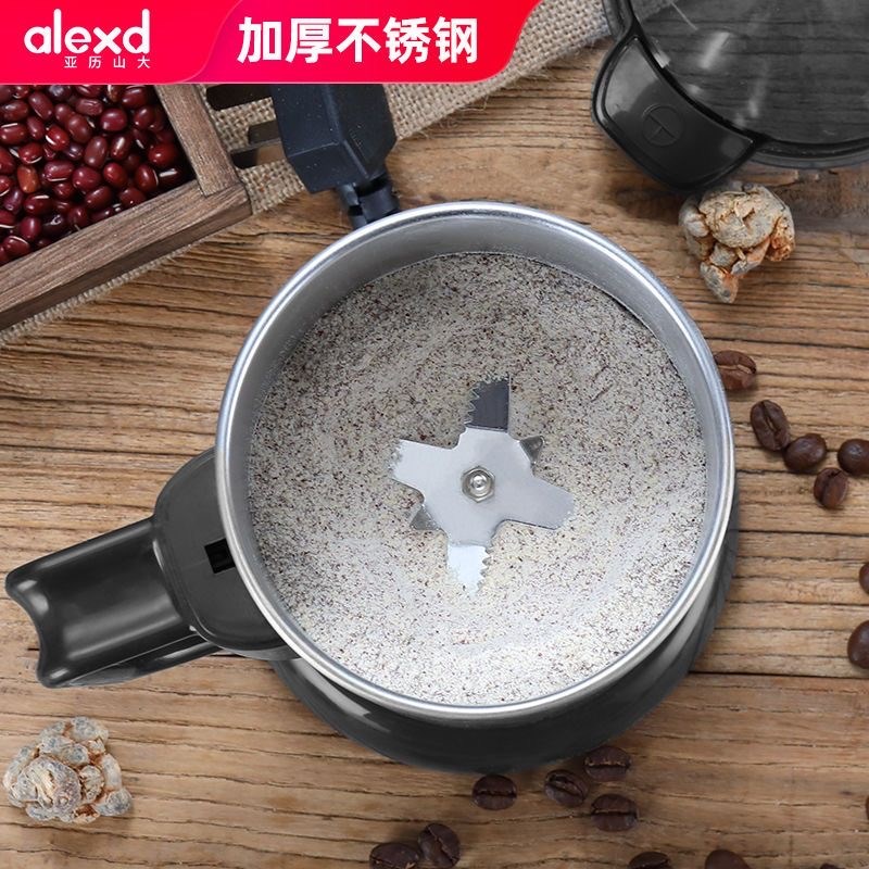 打花椒面辣椒粉芝麻的机器多功能大粉机破碎机家用超细小型磨粉机