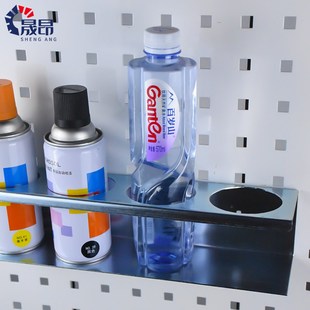 圆瓶挂架洞洞板挂钩常用五金工具架