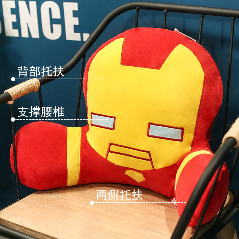 卡通汽车腰靠办公室座椅靠枕腰垫孕妇椅子护腰床上抱枕腰枕靠背垫,居家布艺,靠垫/抱枕,淘宝优惠券,粉丝福利购,淘宝优惠卷