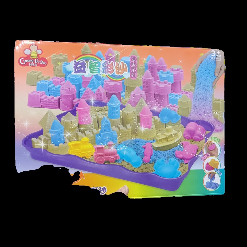 重能量哇哦沙蛋糕派对彩沙伦敦沙趣味彩泥多种玩法DIY儿童过家家