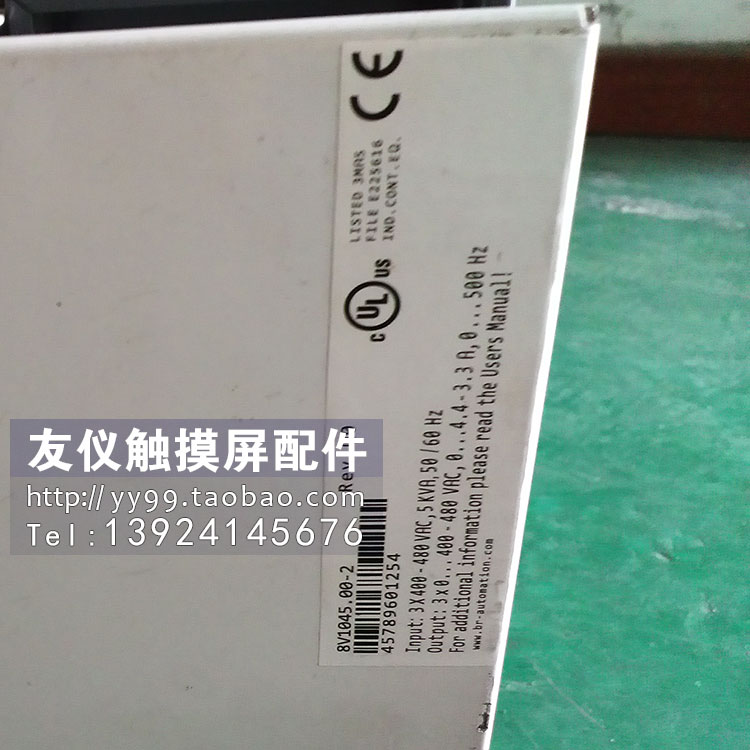 伺服器B/8V105.00-2 8V1090.00 8V1020-2 C110 C2 C1