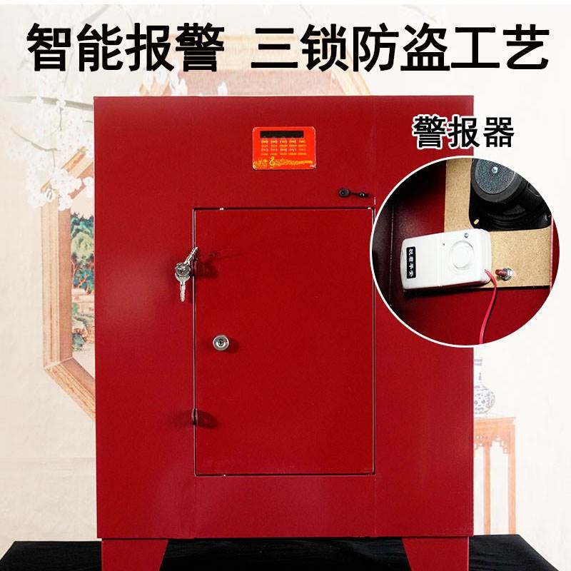 电子语音功德箱捐款箱佛堂乐捐钱款箱道观添油箱防盗宗祠祠堂用品