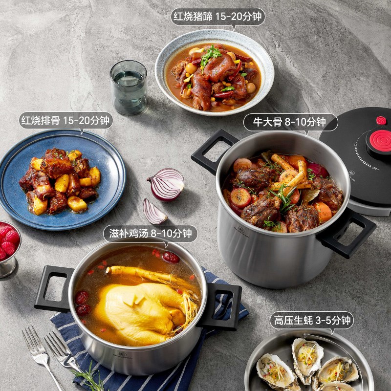 卡尔120kpa高压锅旋钮式压力锅煲大容量304不锈钢燃气电磁炉防爆