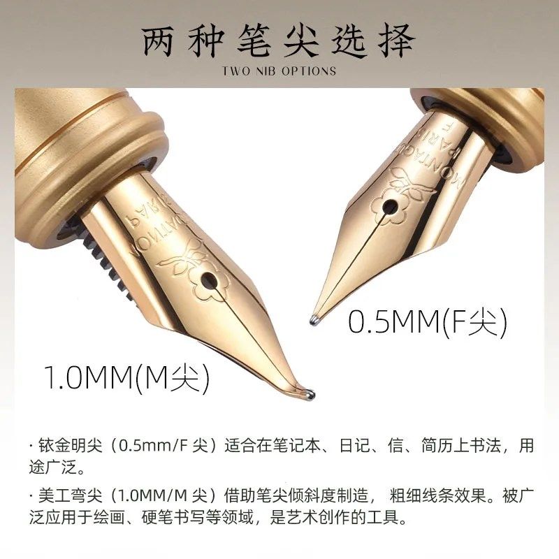 梦特娇钢笔练字学生专用商务办公高档男士女生复古弯头美工笔礼盒
