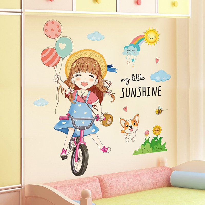 儿童房间女孩卧室布置墙面装饰墙画床头背景墙壁纸自粘墙纸墙纸,家居饰品,软装墙贴,淘宝优惠券,粉丝福利购,淘宝优惠卷