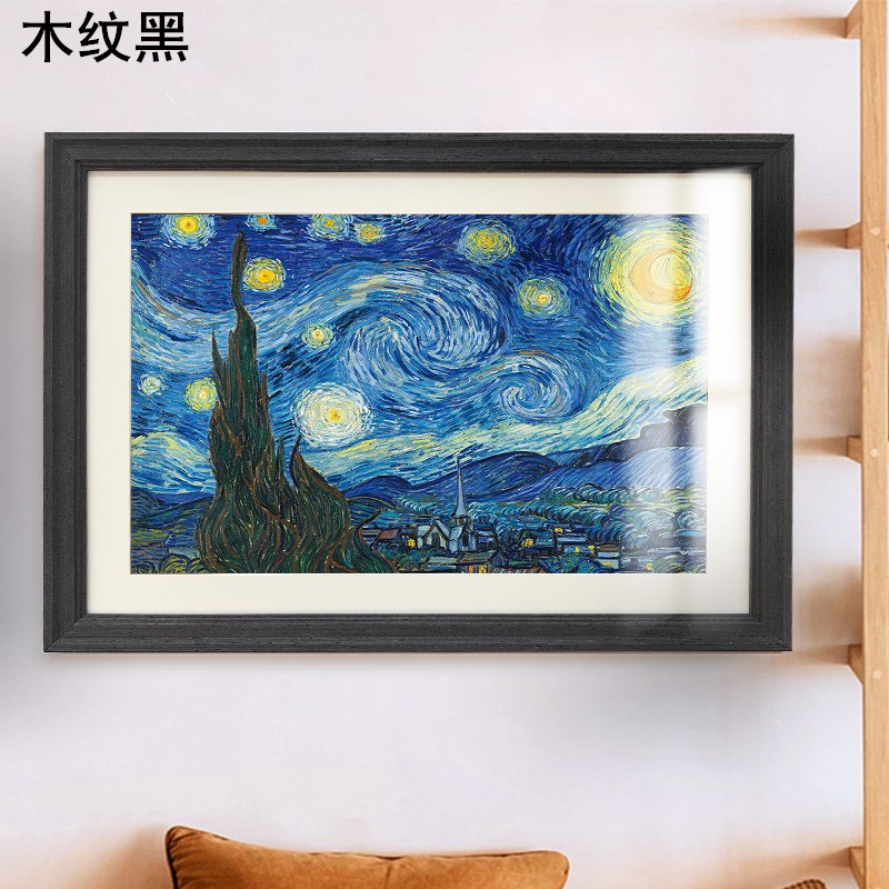 新款拼图框1000片50X75框架500片2000片装裱画框挂墙实木相框定制