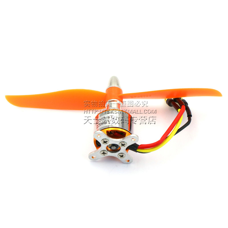 A2212航模电机2200kv 多轴无刷高速电机马达送30螺旋桨四轴电机