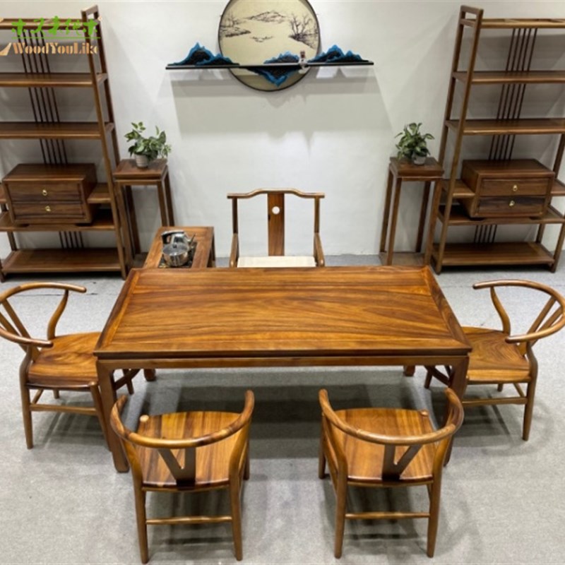 南美胡桃木实木餐桌书法桌电脑桌写字台办公桌书房桌椅子画案装