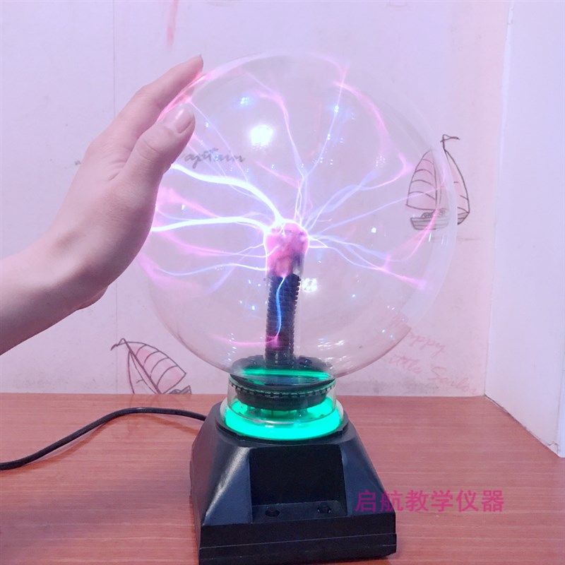 幼儿园科学仪器儿童科普实验室器材设备科技馆 演示教具 辉光球,玩具/童车/益智/积木/模型,科学实验,淘宝优惠券,粉丝福利购,淘宝优惠卷