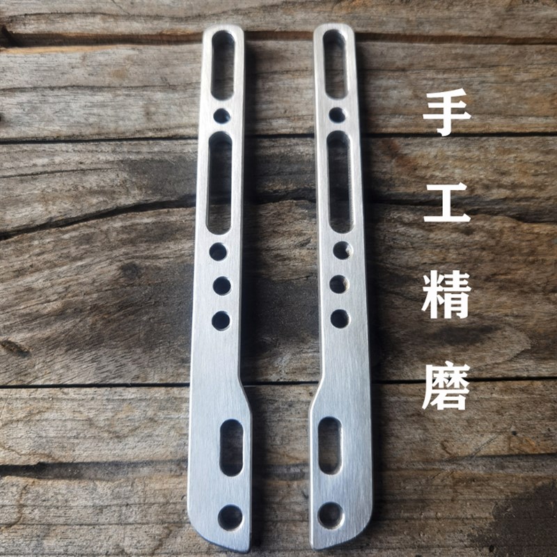 自制304挡泥板支架适用于FAO猫行动33芯正置气囊前减震挡泥板支架