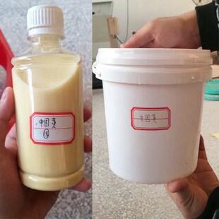 老坯坊陶艺陶瓷釉料单色釉颜色釉釉料中温釉料度