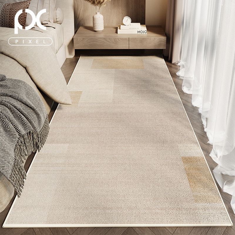 地毯卧室床边毯侘寂风家用加厚防滑长条房间沙发茶几地垫免洗擦,居家布艺,床边毯,淘宝优惠券,粉丝福利购,淘宝优惠卷