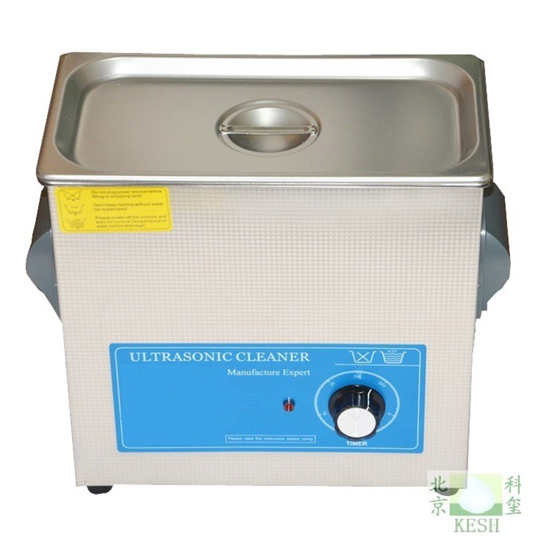 超声波清洗机工业轴承大功率实验室钢毛画笔洗水果科玺3L120W1730