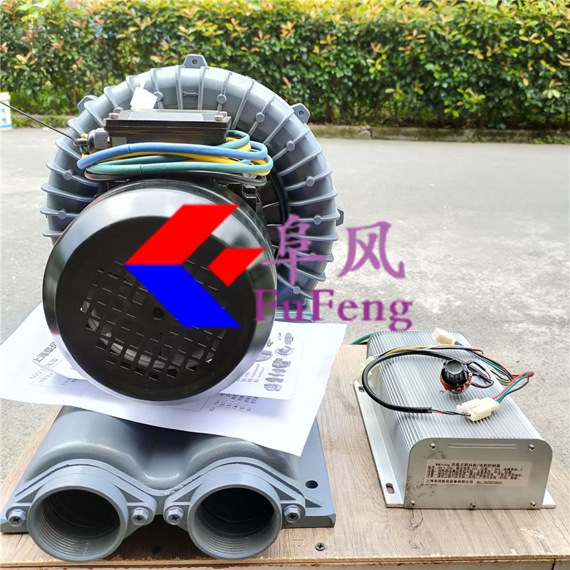 DC电压无刷直流高压鼓风机  通风送风供压曝气散热吸尘增氧0v72v