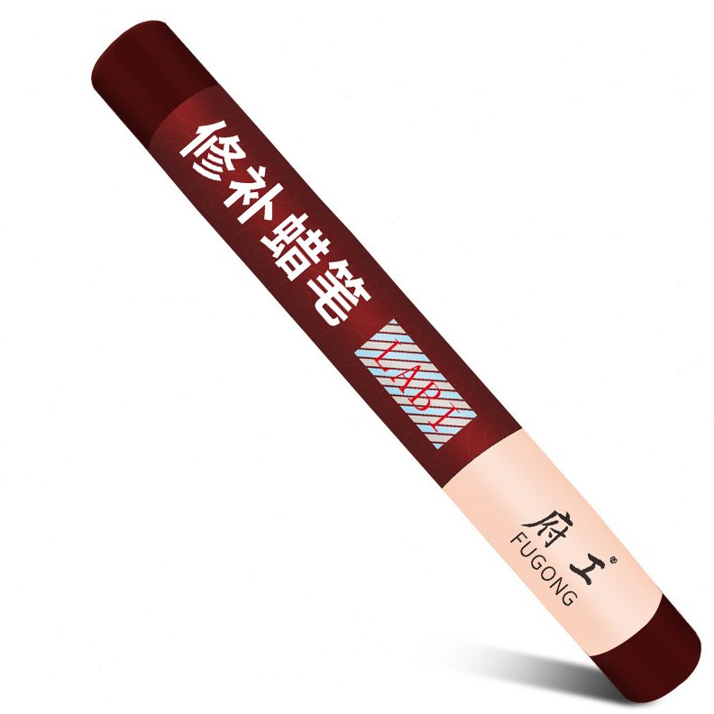 实木家具修补蜡笔复合地板门窗钉眼崩边补漆膏裂缝刮痕填充笔