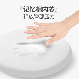 通用学生屁垫餐椅餐桌加厚坐 甄选记忆棉椅子坐垫公室久坐椅垫四季