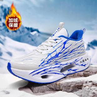 大童男鞋冬季加绒保暖运动鞋青少年二棉鞋男款学生皮面防水跑步鞋