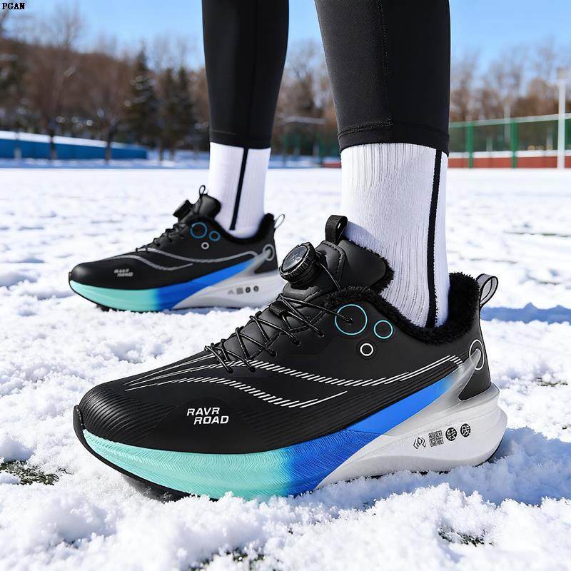 大男童8pro跑步鞋减震加绒棉鞋青少年竞速训练专业保暖40冬鞋42码