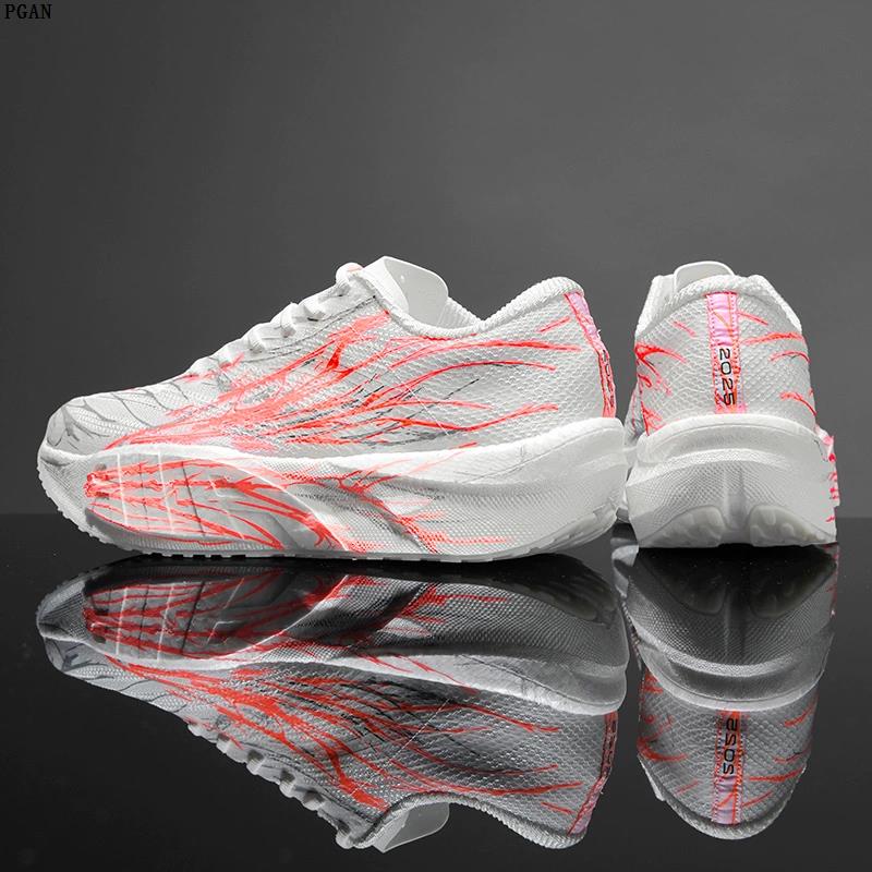 C202G9心跳马拉松专业2025