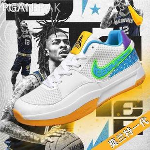 莫兰特一代篮球鞋男儿童透气实战KD15球鞋欧文7气垫运动鞋科比