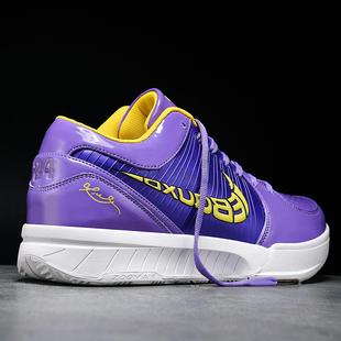 科比4代篮球鞋皮面儿童小码紫色运动鞋超轻kobe4大童实战摩擦声大