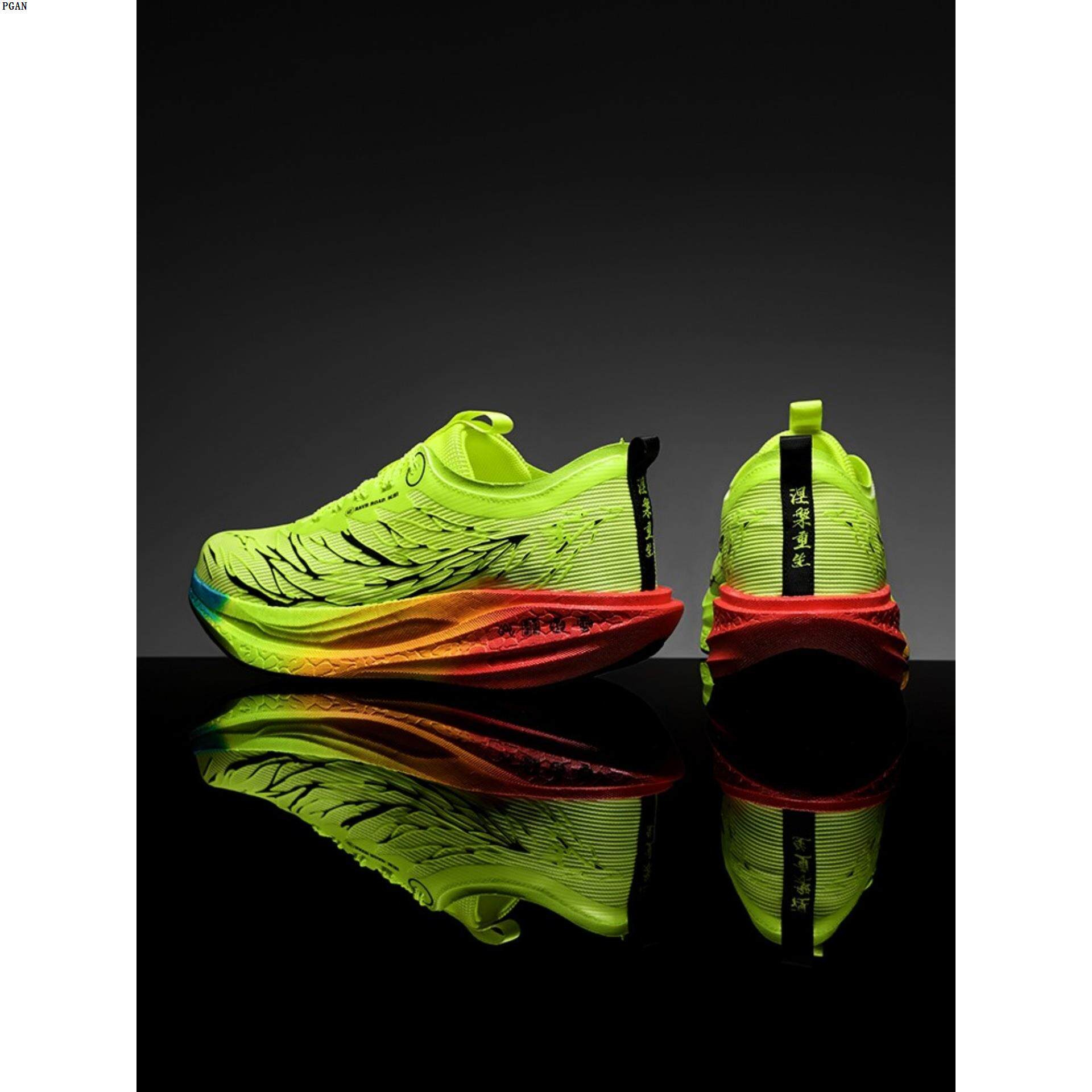 赤兔9PRO碳板跑步鞋男冬季