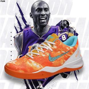 科比8代篮球鞋男KOBE8儿童青少年球鞋实战耐磨运动鞋ZOOM气垫